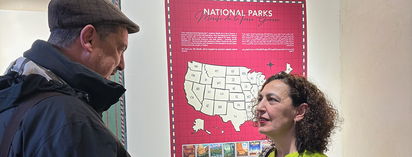 National Parks image 2