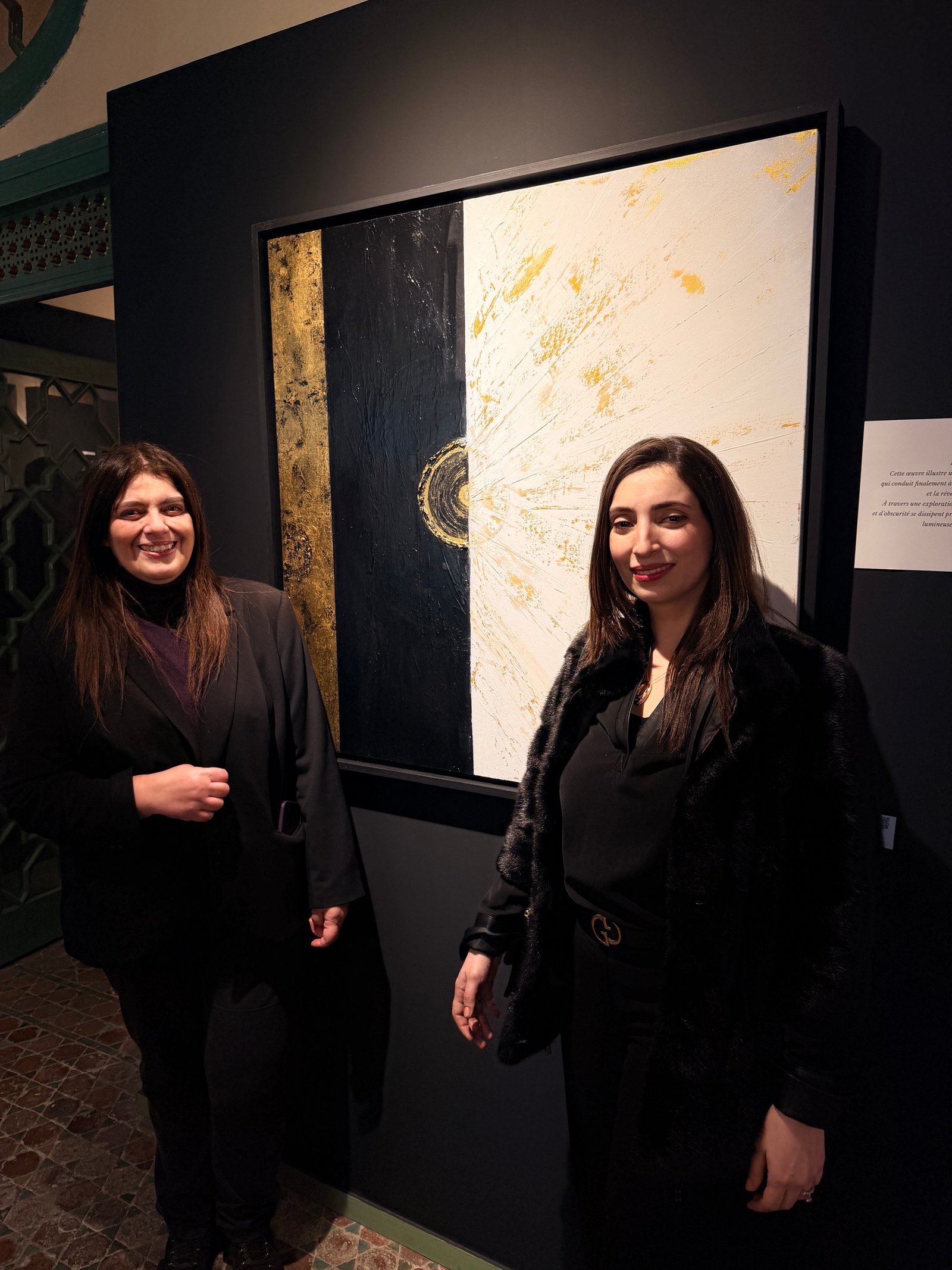 La Lumière de Tanger image 2